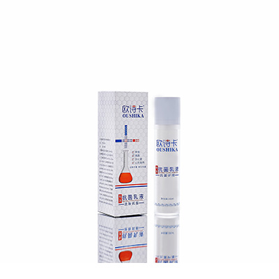 察哈尔右翼后多用途抗菌乳液